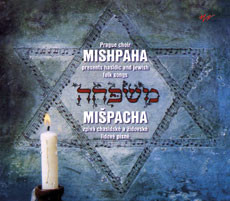 CD Mišpacha 1