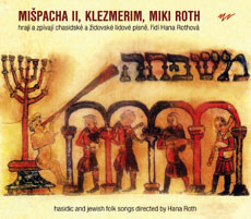 CD Mišpacha 2