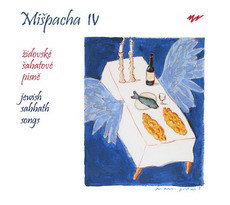 CD Mišpacha 4