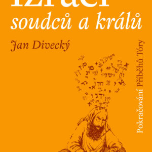 Izrael soudců a králů